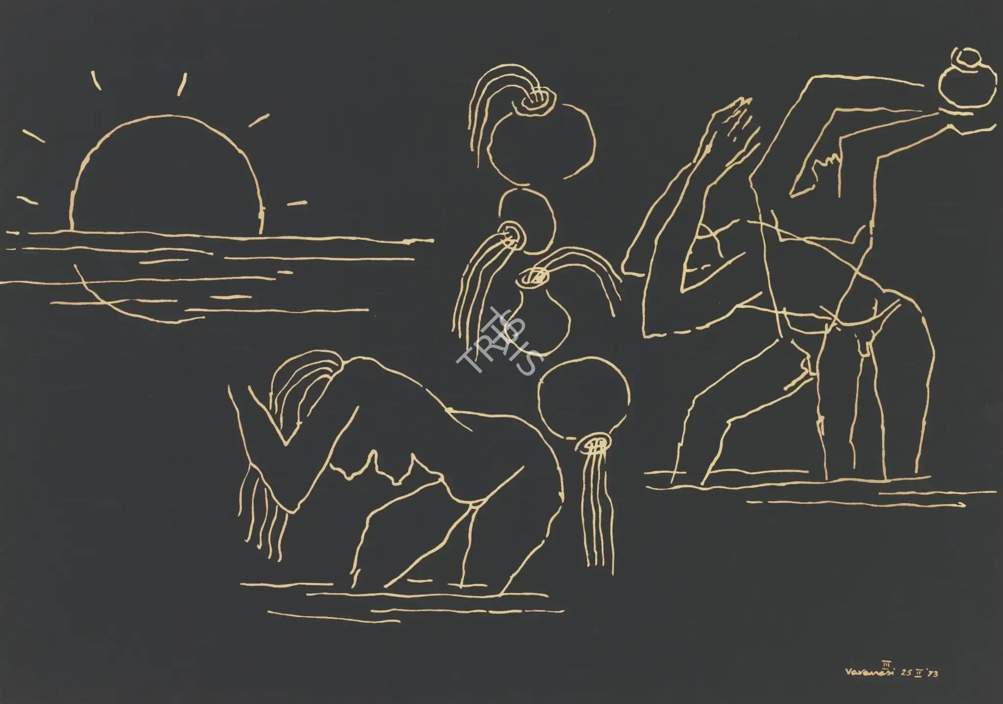 Husain, M.F. (Artist). Varanasi lll, 1973 | Graphic Art
