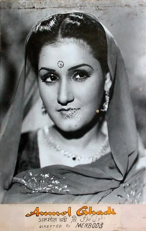Irani, Faredoon A. (Cinematographer), Anmol Ghadi, 1946 | Lobby Card | CinemaEducation | 00809414
