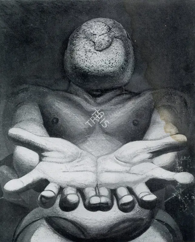 Siqueiros, David Alfaro (Artist). Our True Face, n.d. | Graphic Art