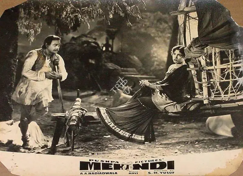 Nadiadwala, A.A. (Producer), Mehndi, 1958 | Lobby Card | CinemaEducation | 00820172