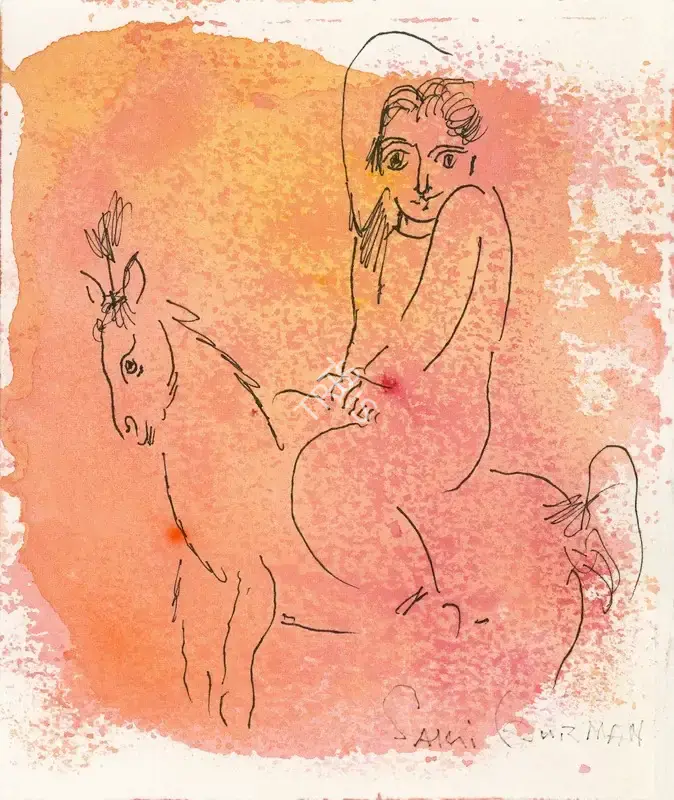Burman, Sakti (Artist). Untitled, 2020 | Painting