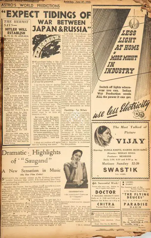 Shah, D.C. (Editor). Dramatic: Highlights of "Saugand" a New Sensation in Music. In Blitz - Weekly News Magazine. p. 13. Bombay: R.K. Karanjia, 27 June 1942 | Film Review | CinemaEducation | 00142495