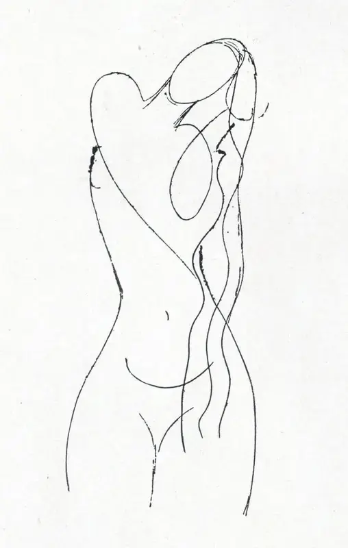 Dagupta, Prodosh (Artist). Untitled. n.d. | Marg, December 1956 | Drawing | FineArts | 00674043