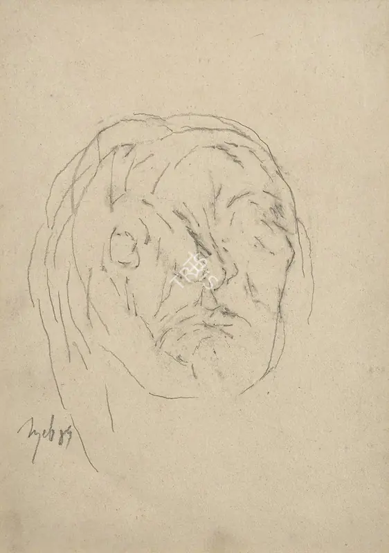 Mehta, Tyeb (Artist). Untitled, 1989 | Drawing