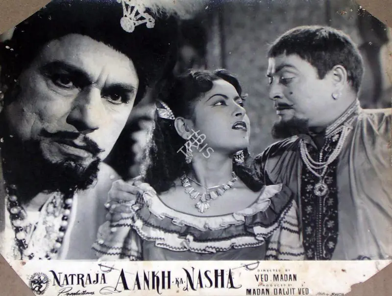 Daljeet (Producer), Aankh Ka Nasha, 1956 | Lobby Card | CinemaEducation | 00828989