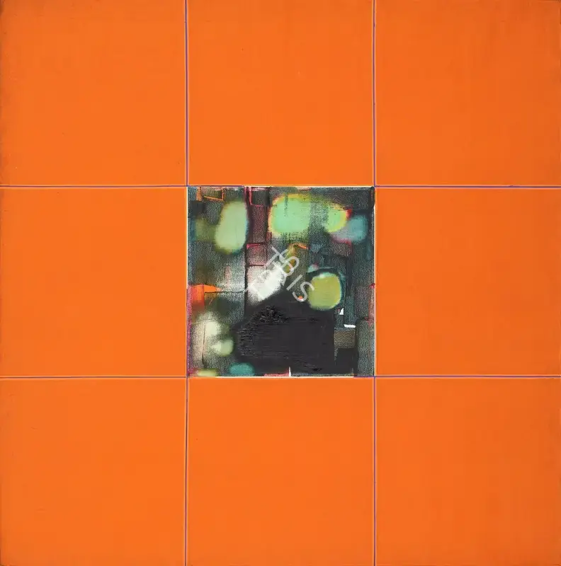 Krishnamachari, Bose (Artist). Untitled. Oil on canvas, n.d. | Painting | FineArts | 00642051