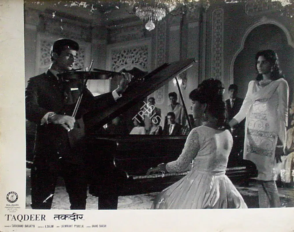 Barjatya, Tarachand (Producer), Taqdeer, 1967 | Lobby Card | CinemaEducation | 00828437