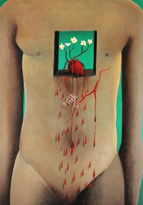 Nair, Surendran (Artist). Romeo Keeps Bleeding. Oil on canvas, 2000 | Painting | FineArts | 00599509