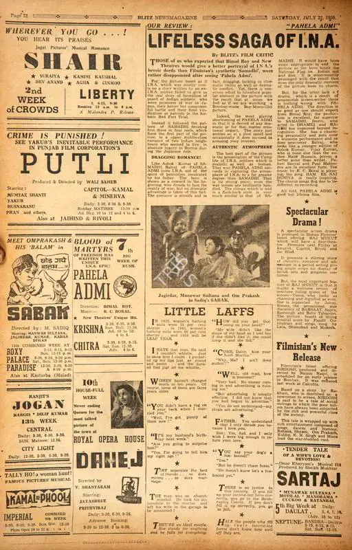Lifeless Saga of I.N.A.. In Blitz - Asia's Foremost News Magazine. p. 22. Bombay: R.K. Karanjia, 22 July 1950 | Film Review | CinemaEducation | 00143720