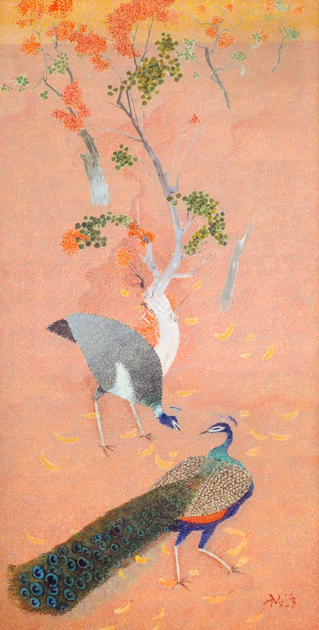 Bendre, N.S. (Artist). Untitled, 1983 | Painting