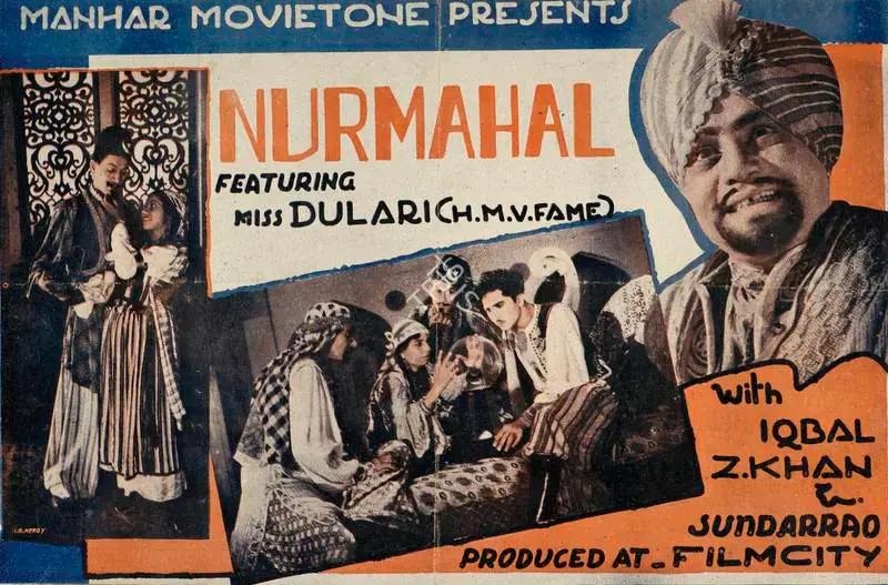 Gidwani, Moti B. (Director), Nurmahal, 1934 | Handbill | CinemaEducation | 00515289