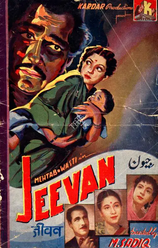 Kardar, A.R. (Producer), Jeevan, 1944 | Song-Synopsis Booklet | CinemaEducation | 00865090