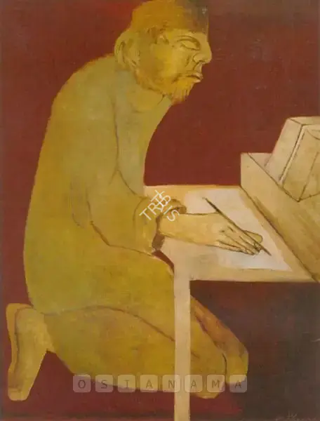 Khanna, Krishen (Artist). Scribe, 2002 | Painting