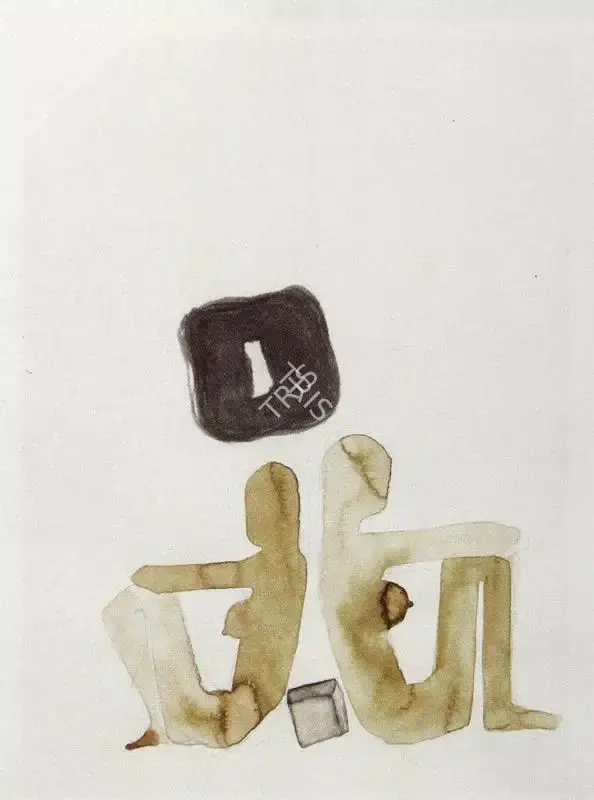 Dodiya, Atul (Artist). Holy Night. Watercolour on printed paper, 2000 | Painting | FineArts | 00599314