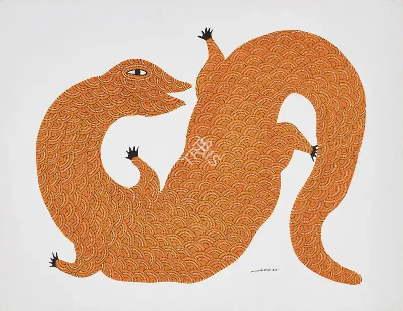 Shyam, Jangarh Singh (Artist). Untitled. Acrylic on paper, 2001 | Painting  | 00868425