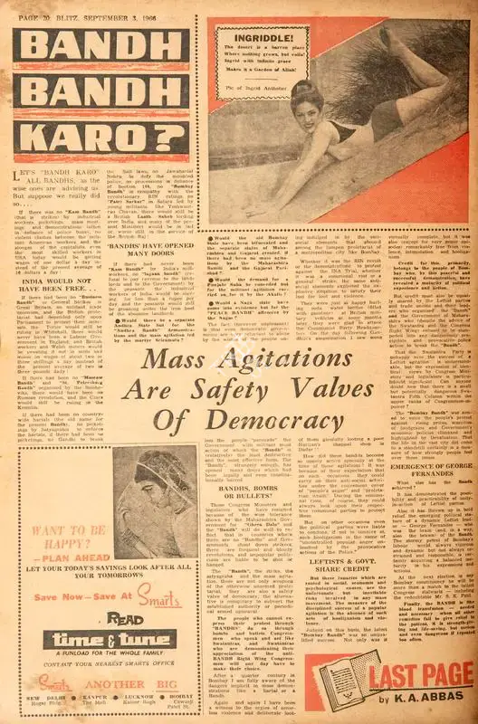 Abbas, Khwaja Ahmad (Columnist). Bandh Bandh Karo ?. In Blitz - India's Greatest Weekly. p. 20. Bombay: R.K. Karanjia, 03 September 1966 | Essay | CinemaEducation | 00464920