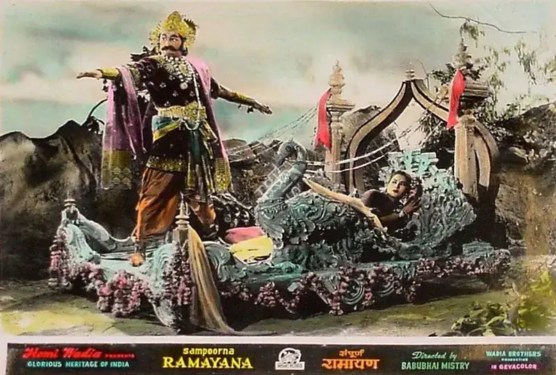 Hasham, Aga (Cinematographer), Sampoorna Ramayana, 1961 | Lobby Card | CinemaEducation | 00826583