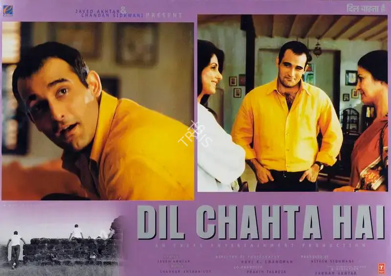 Akhtar, Farhan (Producer), Dil Chahta Hai, 2001 | Lobby Card | CinemaEducation | 00783822