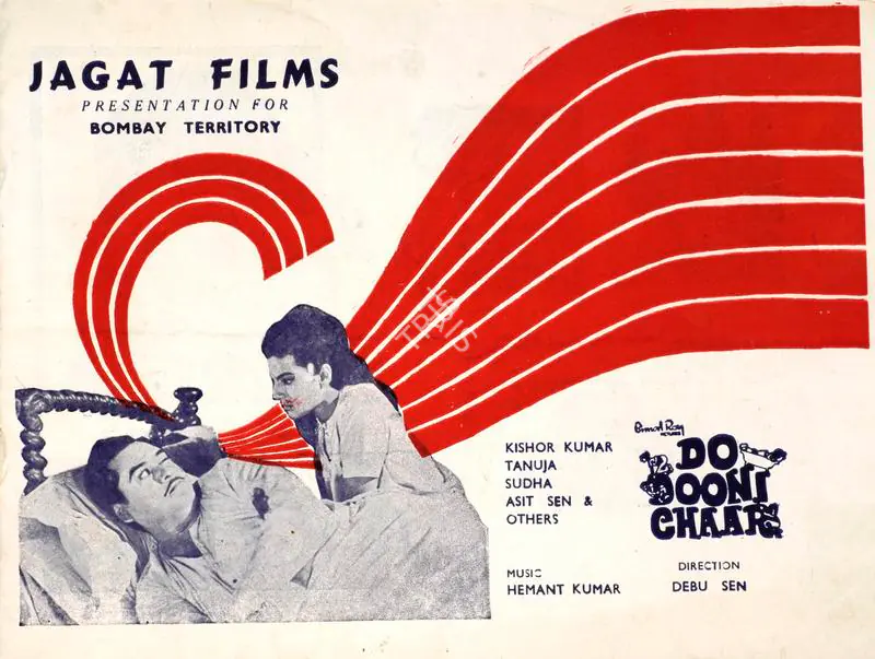 Roy, Bimal (Producer), Do Dooni Chaar, 1968 | Song-Synopsis Booklet | CinemaEducation | 00864113