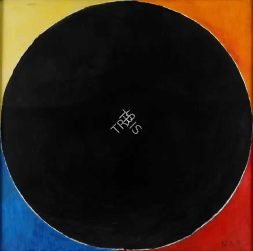Raza, S.H. (Artist). Bindu, 2015 | Painting