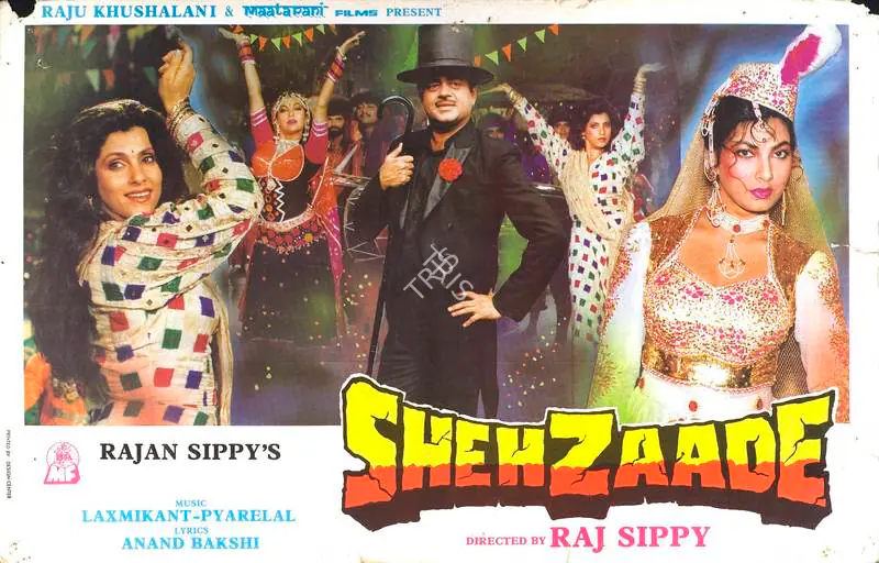Sippy, Rajan (Producer), Shehzaade, 1989 | Lobby Card | CinemaEducation | 00788537