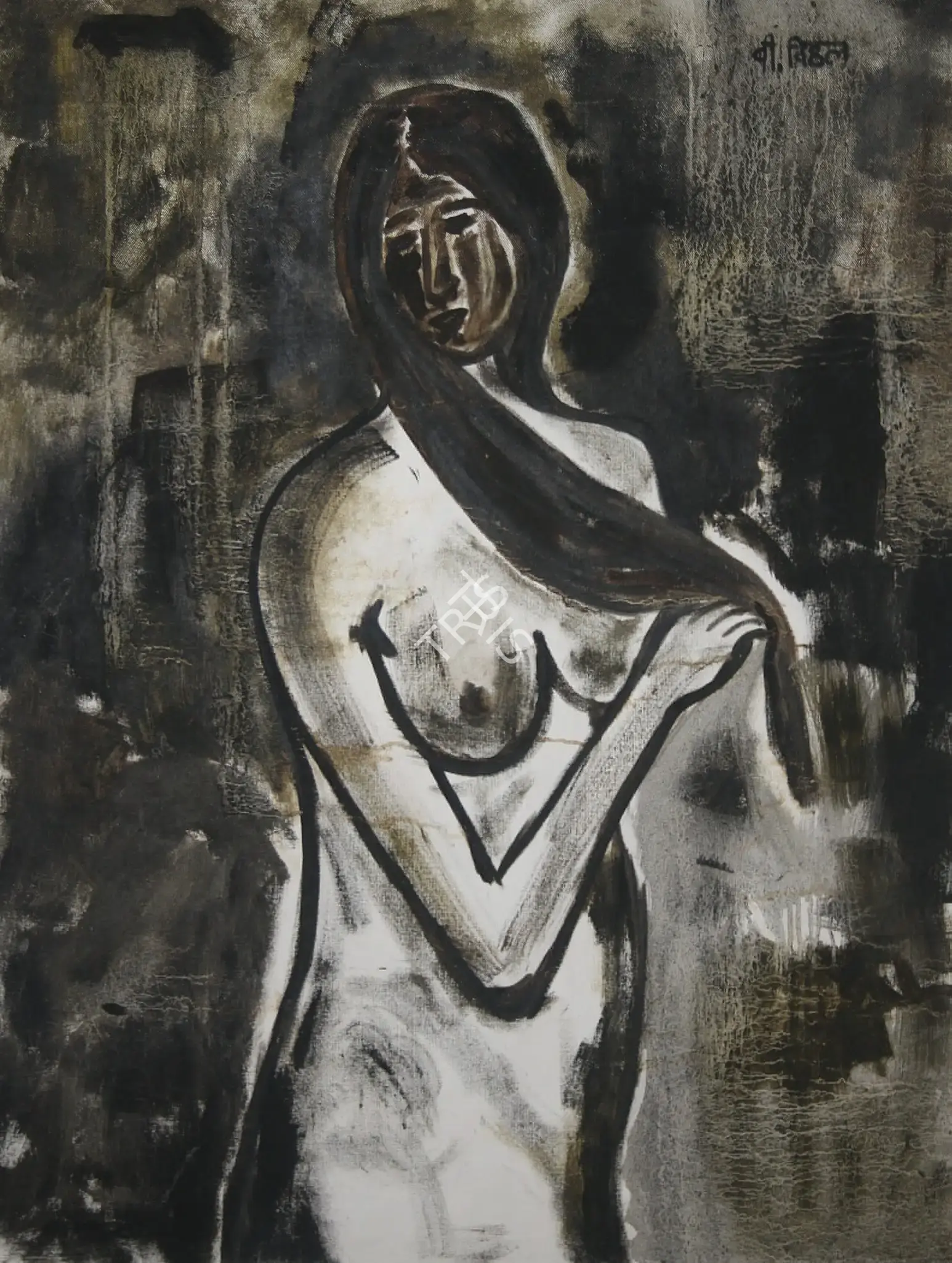 Vithal, B. (Artist). Untitled, n.d. | Painting