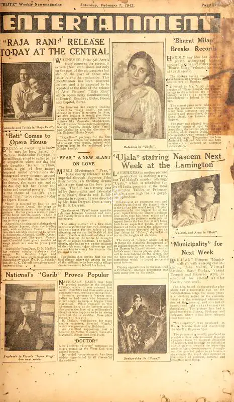 Beti" Comes to Opera House. In Blitz - Weekly News Magazine. p. 17. Bombay: R.K. Karanjia, 07 February 1942 | Film Review | CinemaEducation | 00142422