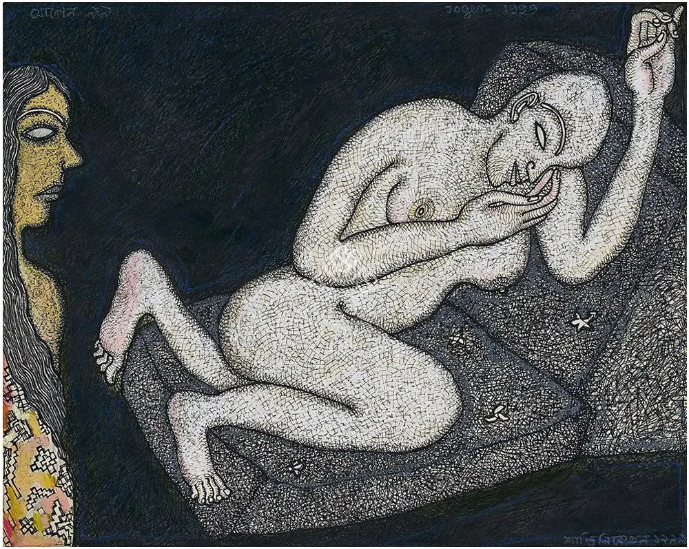 Chowdhury, Jogen (Artist). Untitled, 1999 | Painting