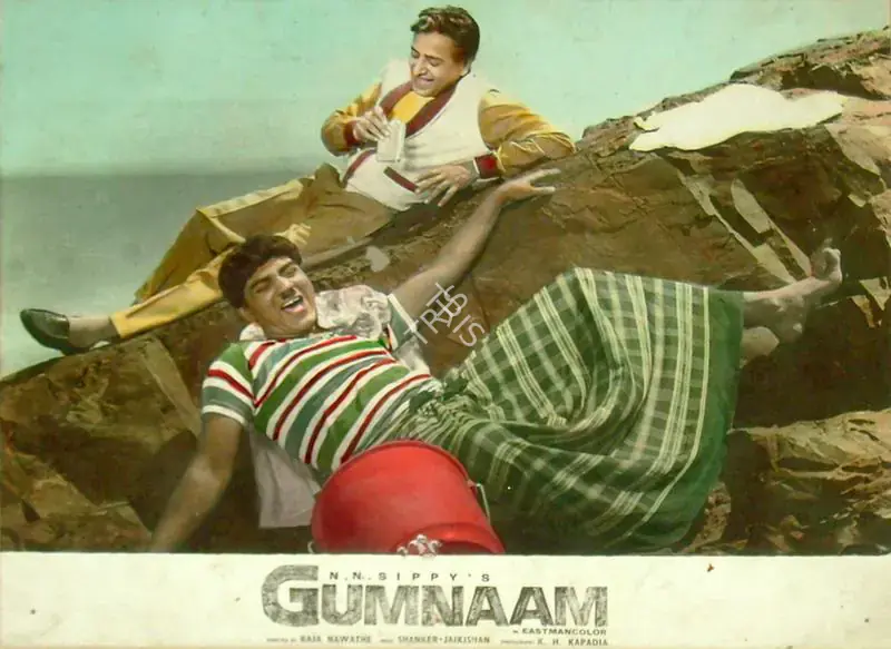 Kapadia, K.H. (Cinematographer), Gumnaam, 1965 | Lobby Card | CinemaEducation | 00816890