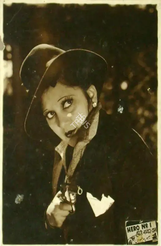 Bhatt, Shanker (Producer), Hero No 1, 1939 | Lobby Card | CinemaEducation | 00817404