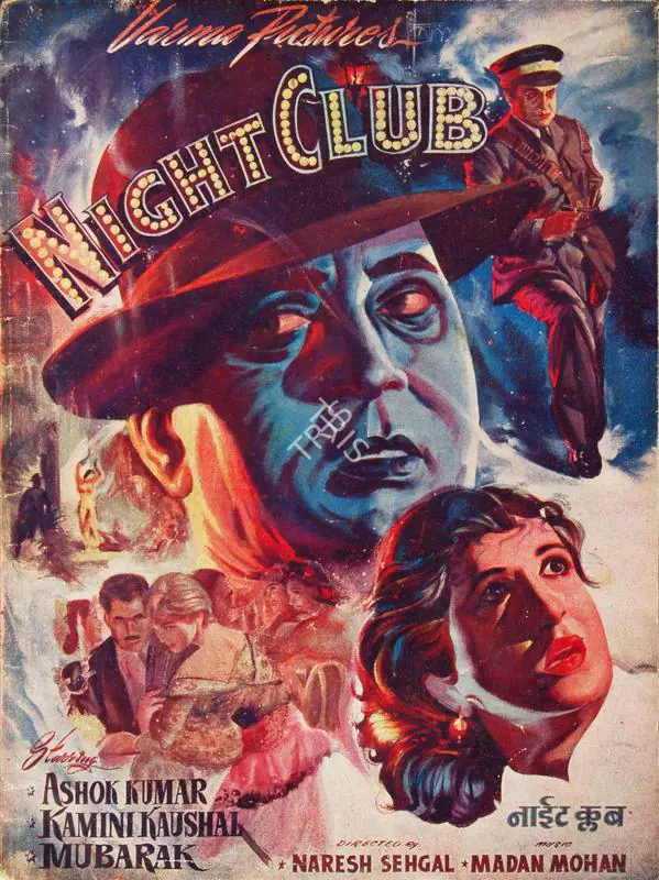 Saigal, Naresh (Director), Night Club, 1958 | Song-Synopsis Booklet | CinemaEducation | 00779433