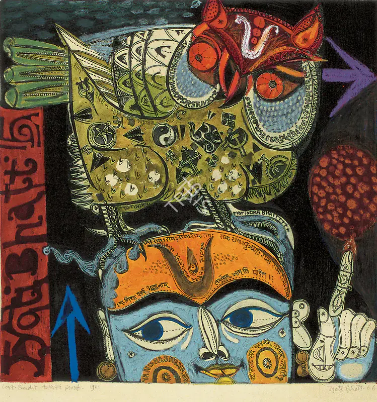 Bhatt, Jyoti (Artist). The Last Pandit. Coloured Intaglio on paper, 1966 | Graphics Art  | 00860040