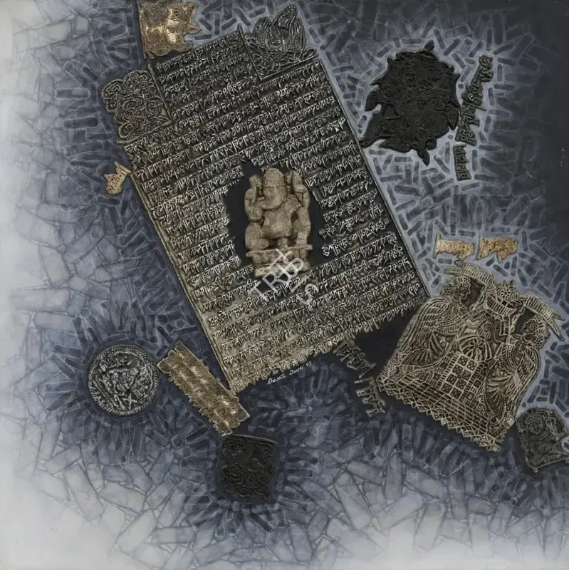 Dave, Shanti (Artist). Untitled, 1995 | Painting