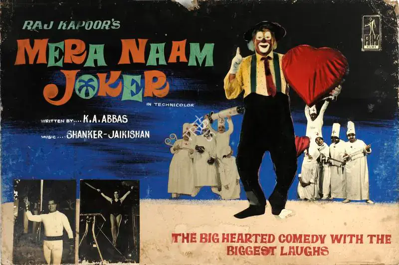 Kapoor, Raj (Producer), Mera Naam Joker, 1970 | Showcard | CinemaEducation | 00763227