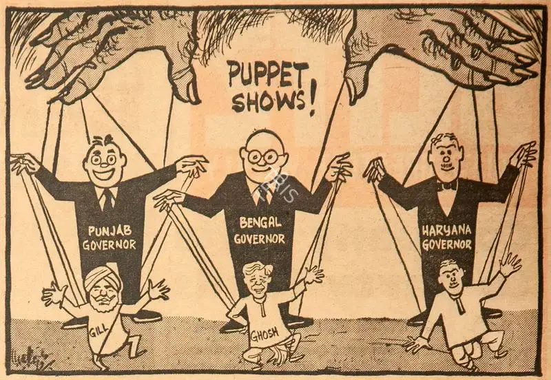 Chatterjee, Basu (Cartoonist). Puppet Show !, 1967 | Cartoons