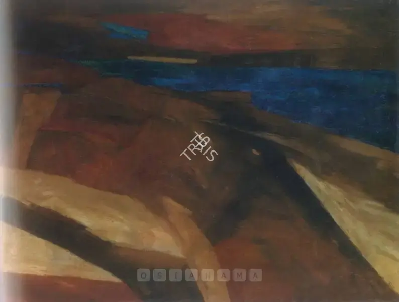 Ramkumar (Artist). Untitled, 1972 | Painting