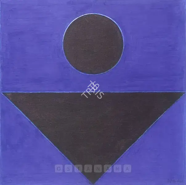 Raza, S.H. (Artist). Germination, 2003 | Painting