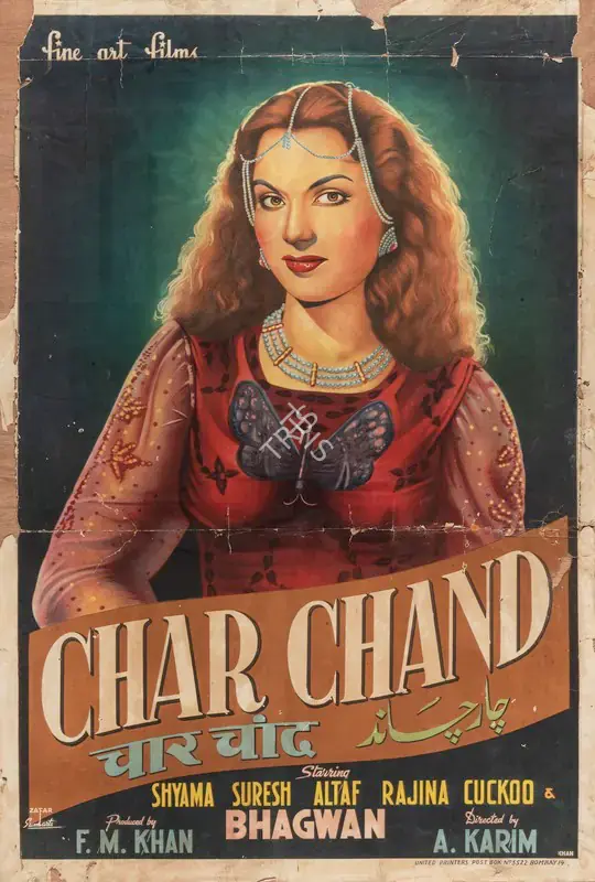 Khan, F.M. (Producer), Char Chand, 1953 | Full Sheet Poster | CinemaEducation | 00765909