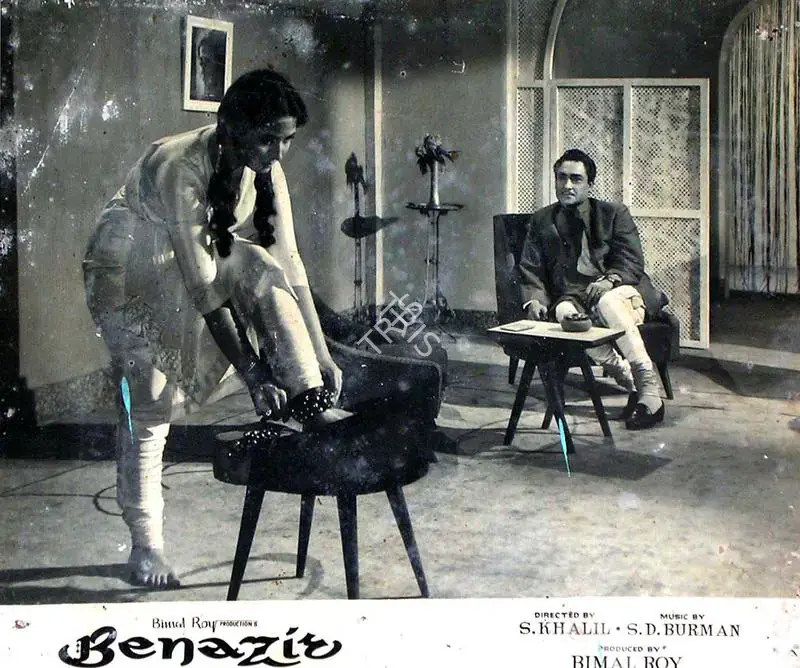 Gupta, Dilip (Cinematographer), Benazir, 1964 | Lobby Card | CinemaEducation | 00815744