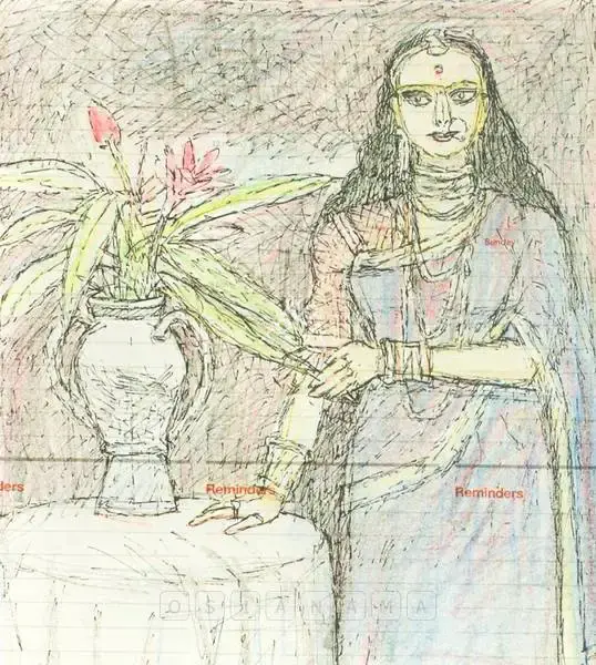 Pyne, Ganesh (Artist). Woman And A Flower Vase, 1992 | Drawing