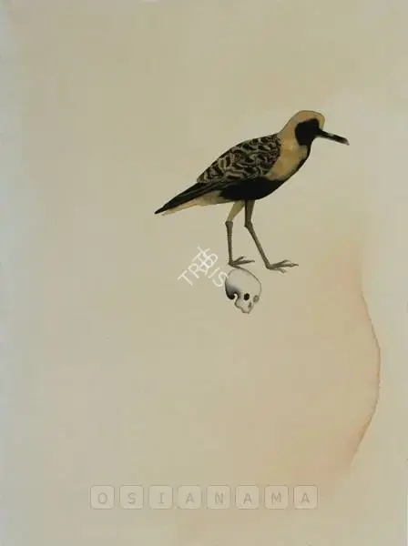 Dodiya, Atul (Artist). In Jatayu's Forest II. Watercolour on paper, 2004 | Painting | FineArts | 00897723