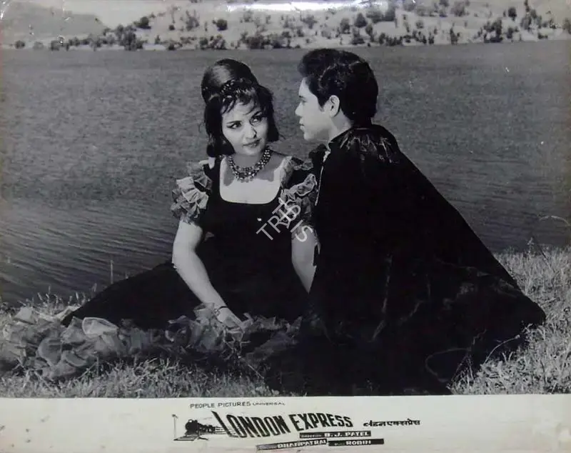Rai, Dhanpat (Producer), London Express, 1968 | Lobby Card | CinemaEducation | 00819507