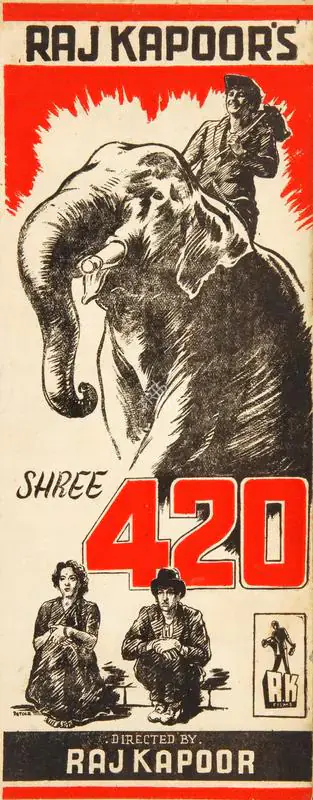 Kapoor, Raj (Producer), Shree 420, 1955 | Song-Synopsis Booklet | CinemaEducation | 00780370