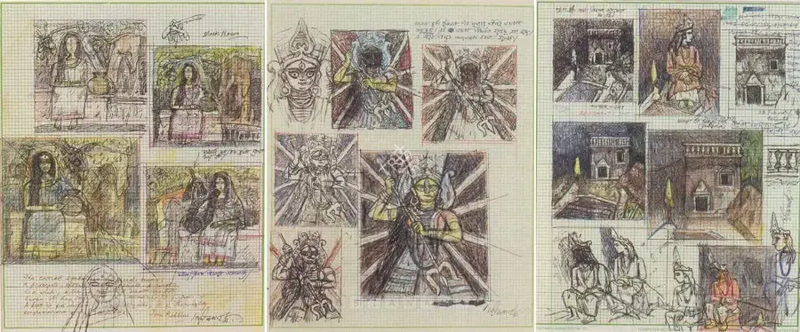 Pyne, Ganesh (Artist). Three Untitled Works, n.d. | Graphic Art