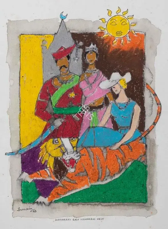 Husain, M.F. (Artist). Maharani East Maharani West, 1993 | Painting
