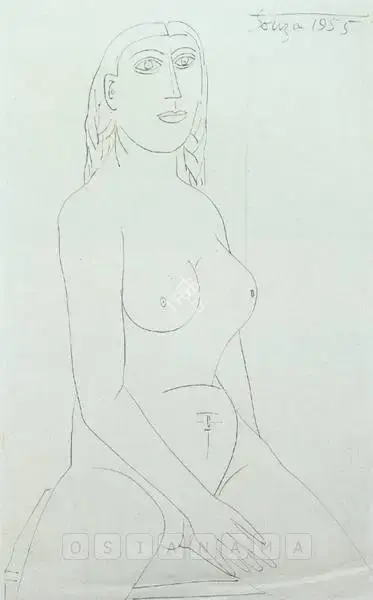 Souza, F.N. (Artist). Seated Female Nude, 1955 | Drawing