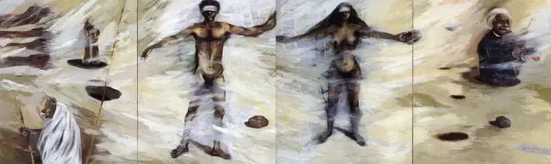 Shuvaprassana (Artist). Untitled, n.d. | Painting