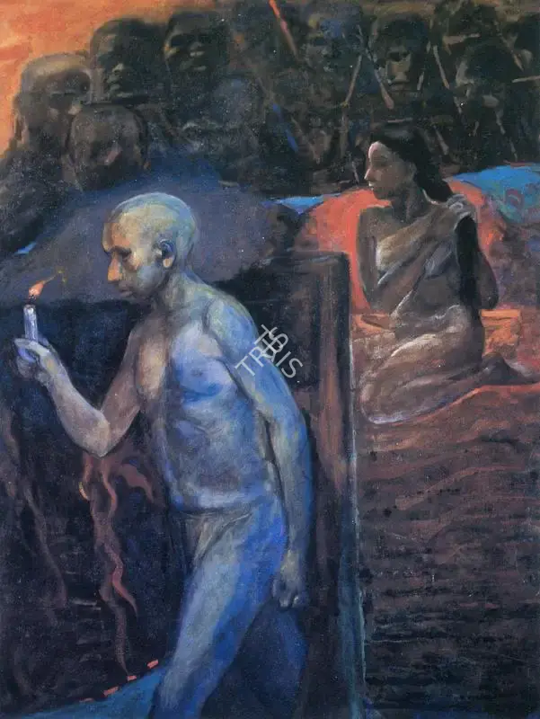 Sud, Anupam (Artist). Whispering Winds. 1992 | Art Heritage 15, 1995-1996 | Painting | FineArts | 00530371