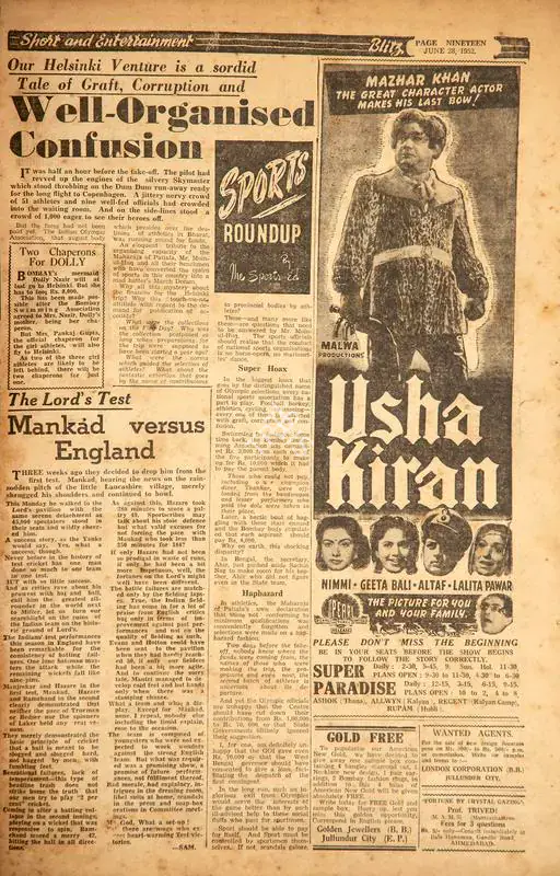 Usha Kiran . In Blitz - Asia's Foremost News Magazine. p. 19. Bombay: R.K. Karanjia, 28 June 1952 | Film Review | CinemaEducation | 00144144