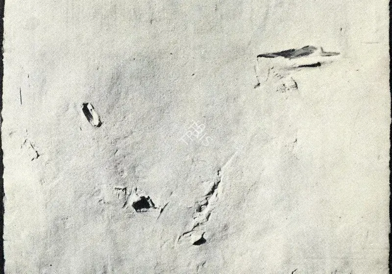 Hore, Somnath (Artist). Wound. Pulp Print, 1972 | Journal of Arts & Ideas, April 1992 | Print | Scholarship | 00676836